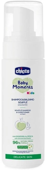 Шампунь-кондиціонер пінка Chicco Baby Moments Kids Без сліз 150 мл (10249.00)