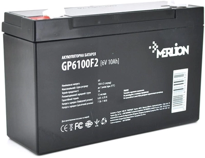 Аккумуляторная батарея MERLION AGM 6 V 10Ah (GP6100F2)
