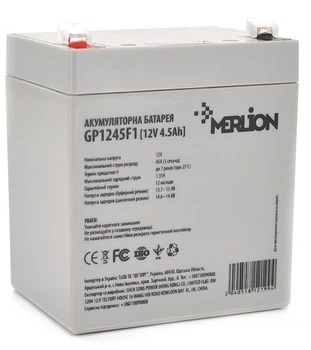 Аккумуляторная батарея MERLION AGM 12V 4.5Ah (GP1245F1)