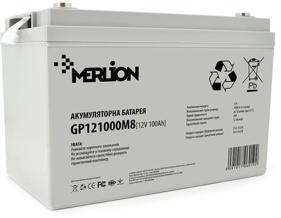 Аккумуляторная батарея MERLION AGM 12V-100Ah (GP121000M8)