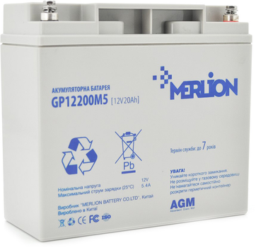 Акумуляторна батарея MERLION AGM 12 V 20 Ah (GP12200M5)