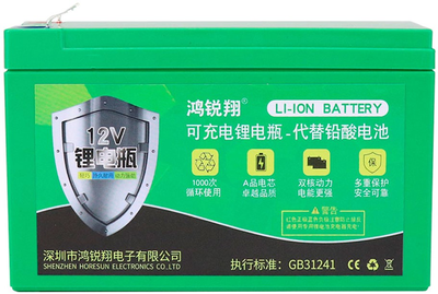 Аккумуляторная батарея Voltronic литиевая 12 V 6A с элементами Li-ion 18650 + зарядное устройство (Li1206A)