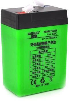 Аккумуляторная батарея QiSuo литиевая 6V 8A с элементами Li-ion 18650 (QS-608)