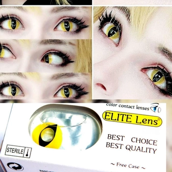 Цветные контактные линзы желтые глаза кошки ELITE Lens "Cat Yellow" 14.5 мм 2 шт. (N0292)