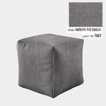 Кресло пуф Кубик Coolki Рогожка 45x45 Серый