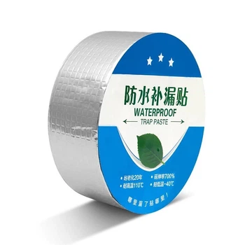 Водонепроникна герметична клейка стрічка-скотч MAGICAL REPAIR TAPE (5 см х 5 м, срібляста)