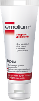 Крем для тела Emolium (Эмолиум) 75 мл (3582910070528)
