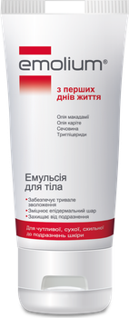Эмульсия для тела Emolium (Эмолиум) 200 мл (3582910070511)