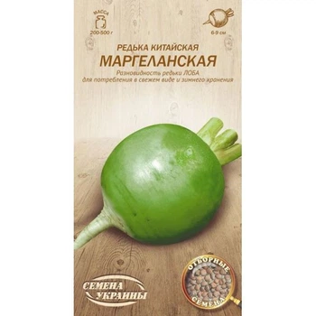 Редька Китайская Маргеланская 1 г, Семена Редьки