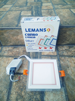 Светодиодный светильник LED панель "Сияние" 9W 720Lm 4500K розовая подсветка 85-265V квадрат стекло "LEMANSO" LM1039