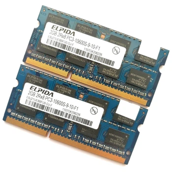 Пара оперативной памяти для ноутбука Elpida SODIMM DDR3 4Gb (2+2) 1333MHz 10600s CL9 (EBJ21UE8BFU0-DJ-F) Б/У