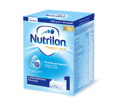 Суміш молочна Nutrilon Premium+ 1, 1000г