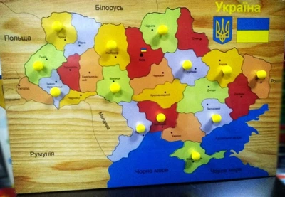 Рамка-вкладыш. Карта Украины. Методика Монтессори.