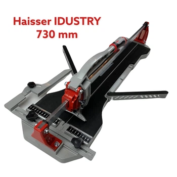 Плиткорез 730мм ручной монорельсовый Haisser Industry, плиткорез на подшипниках Хайсер