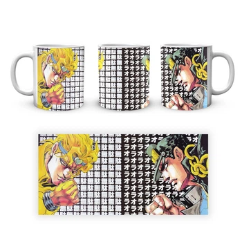 Кружка Неймовірні пригоди ДжоДжо JoJo's Bizarre Adventure Діо та Джотаро кераміка, білого кольору 330мл