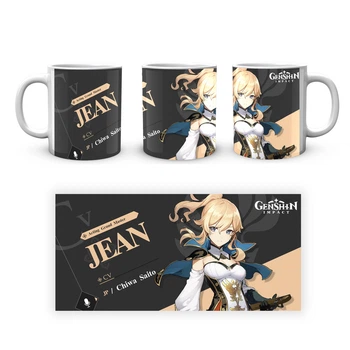 Кухоль GeekLand Genshin Impact Геншін Імпакт Джин Jean Acting Grand Master GN 02.497