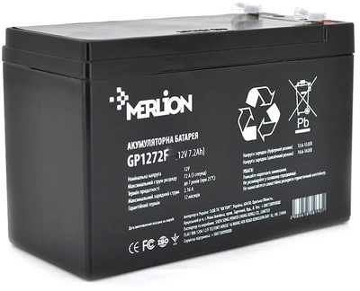 Аккумуляторная батарея MERLION AGM 12 V 7.2 Ah (GP1272F1)