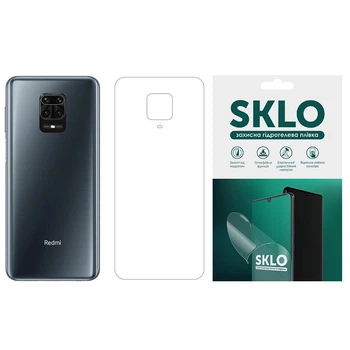Гидрогелевая плёнка SKLO на тыльную сторону для Xiaomi Mi 9 SE (Матовый) (26718)