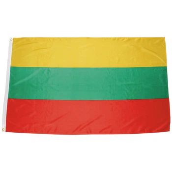Флаг Литвы 90х150см MFH (35103W)