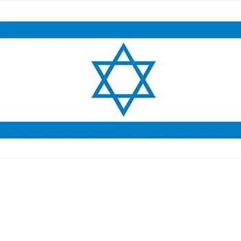 Флаг "Флаг Израиля" DU-GARA 135 × 90 см односторонний принт (flag-00024)