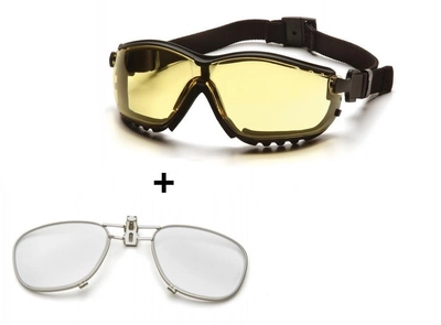 Балістичні окуляри з диоптрической вставкою Pyramex V2G жовті