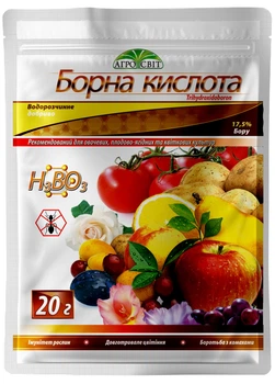 Борна кислота Агросвіт 20 г