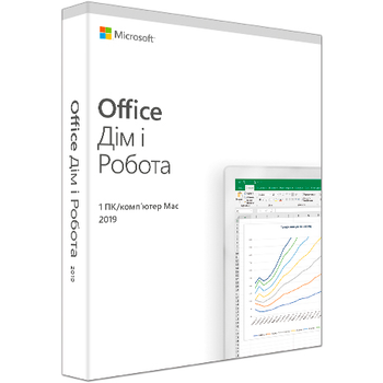 Office 2019 Для дома и бизнеса UKR Box версия (T5D-03278)