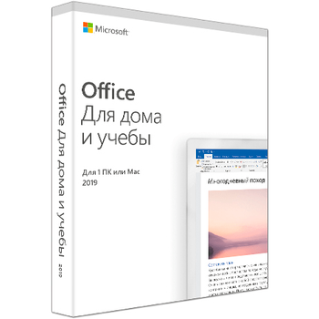 Office Для дома и учёбы 2019 RUS BOX версия (79G-05089)
