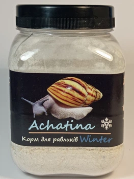 Корм для улиток Буся Achatina Winter Special на осенне-зимний период. Банка 450мл/250г