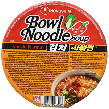 Суп рамьон Кімчі в тарілці Nongshim 86г