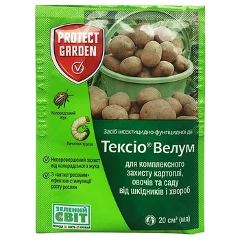 Протравитель "Тексио Велум" (раньше "Престиж"), 20 мл, от Bayer