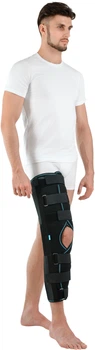 Бандаж на коленный сустав Алком Тутор размер 1 Черный 1 шт (4823058910024)