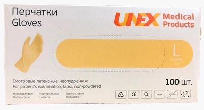 Латексні рукавички UNEX нестерильні з пудрою гладкі 100 шт/уп L