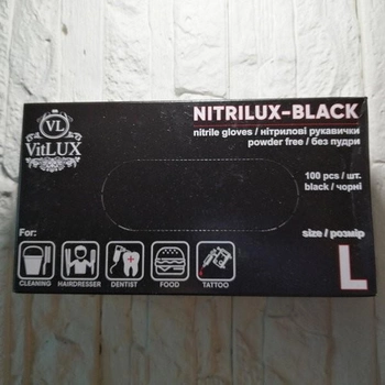 Рукавички в нітрилові та чьорному кольорі VitLUX Nitrilux 100 шт/уп L