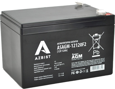 Аккумуляторная батарея AZBIST Super AGM 12V 12.0Ah (ASAGM-12120F2)