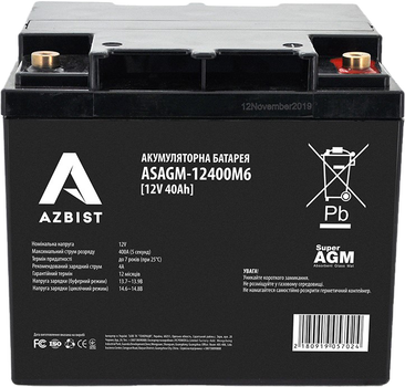 Аккумуляторная батарея AZBIST Super AGM 12V 40.0Ah (ASAGM-12400M6)