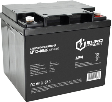 Аккумуляторная батарея EUROPOWER AGM 12V-40Ah (EP12-40M6)