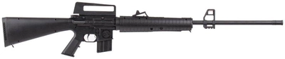 Гвинтівка пневматична Beeman Sniper 1910 Gas Ram 4,5 мм