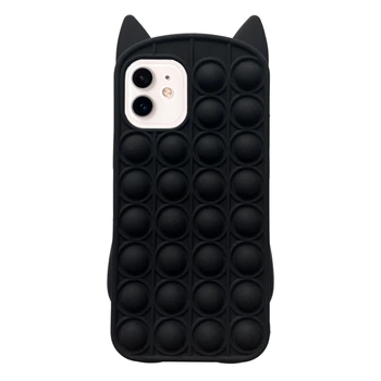Чохол силіконовий для iPhone 12 mini чорний кіт з функцією антистрес Pop it Без бренду