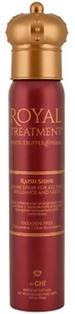 Спрей-блиск для волосся CHI Royal Treatment Rapid Shine 150 г (633911785560)