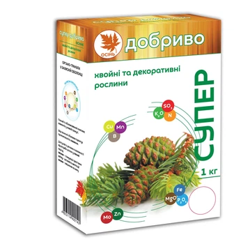 Удобрение осеннее для хвойных и декоративных культур Супер / 1 кг