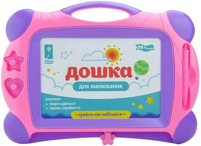 Доска для рисования магнитная Країна Іграшок, ручка-стикер, 2 печати (розовая) (PL-7015)