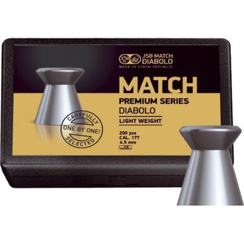 Пульки JSB Match Premium middle 4.49мм, 0.52г (200шт) (1014-200)
