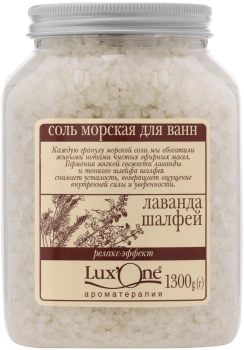 Соль для ванн LuxOne Релакс-эффект Лаванда-шалфей 1.3 кг (4823027302355)