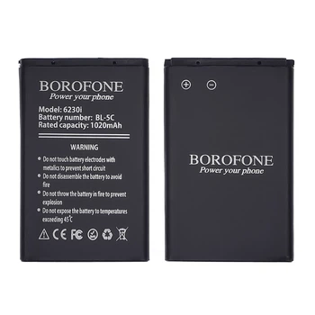 Аккумулятор Borofone BL-5C для Nokia 2300/ 3100/ 5030/ 6230/ C1-00/ C2-00/ E50/ N70/ X2-01