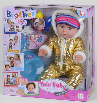 Пупс Yale baby BLB001I старший братик (bc-345544)