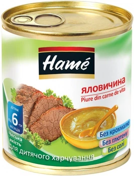 Пюре Hame м`ясне яловичина 100 г (bc-345401)
