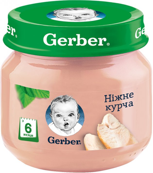 Упаковка м'ясного пюре Gerber Нижня курча з 6 міс 80 г (bc-343903)