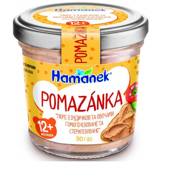 Помазанка Hamanek індичка з овочами 90 г (bc-345385)