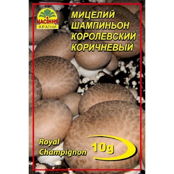Печериця королівська коричнева 10 г LeGarden